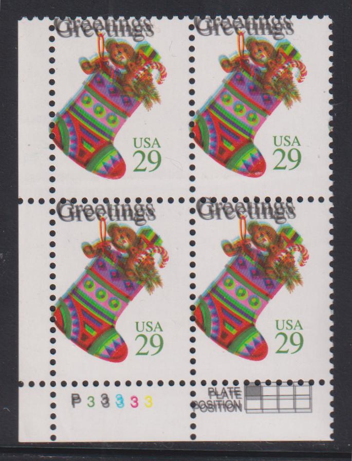 US Errors Post 1931 #2872d Mint\NH F