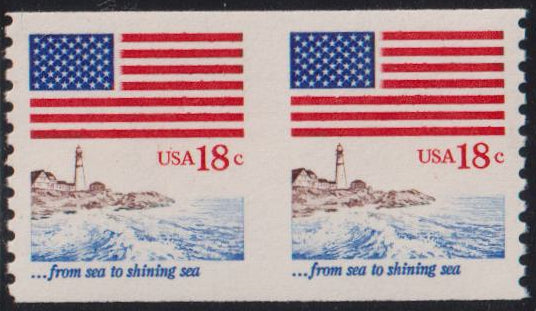US Errors Post 1931 #1891b Mint\NH XF
