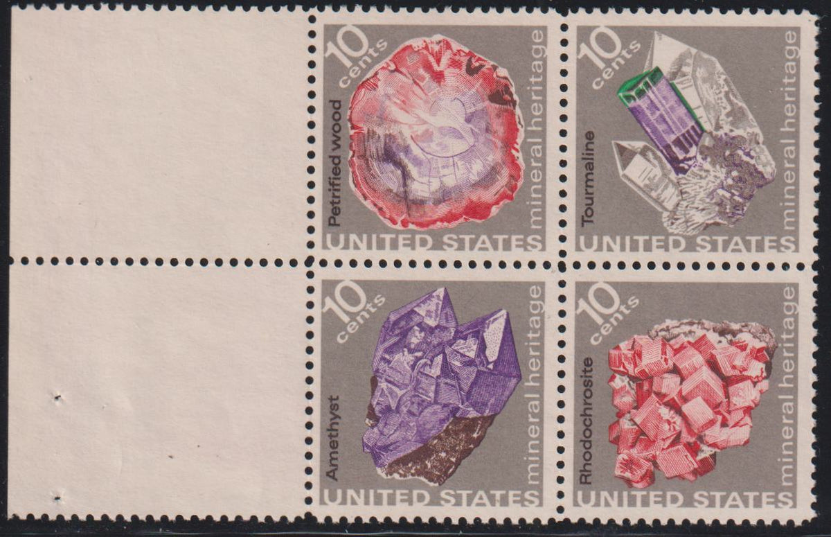 US Errors Post 1931 #1541b Mint VF