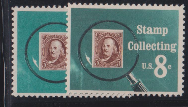 US Errors Post 1931 #1474a Mint\NH VF