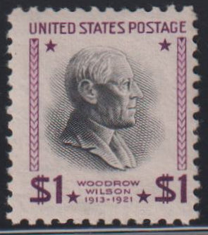 US Modern #832b NH F - VF
