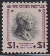 US Modern #832b NH F - VF