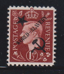 Germany-Propaganda #Mi11IIf Mint F - VF