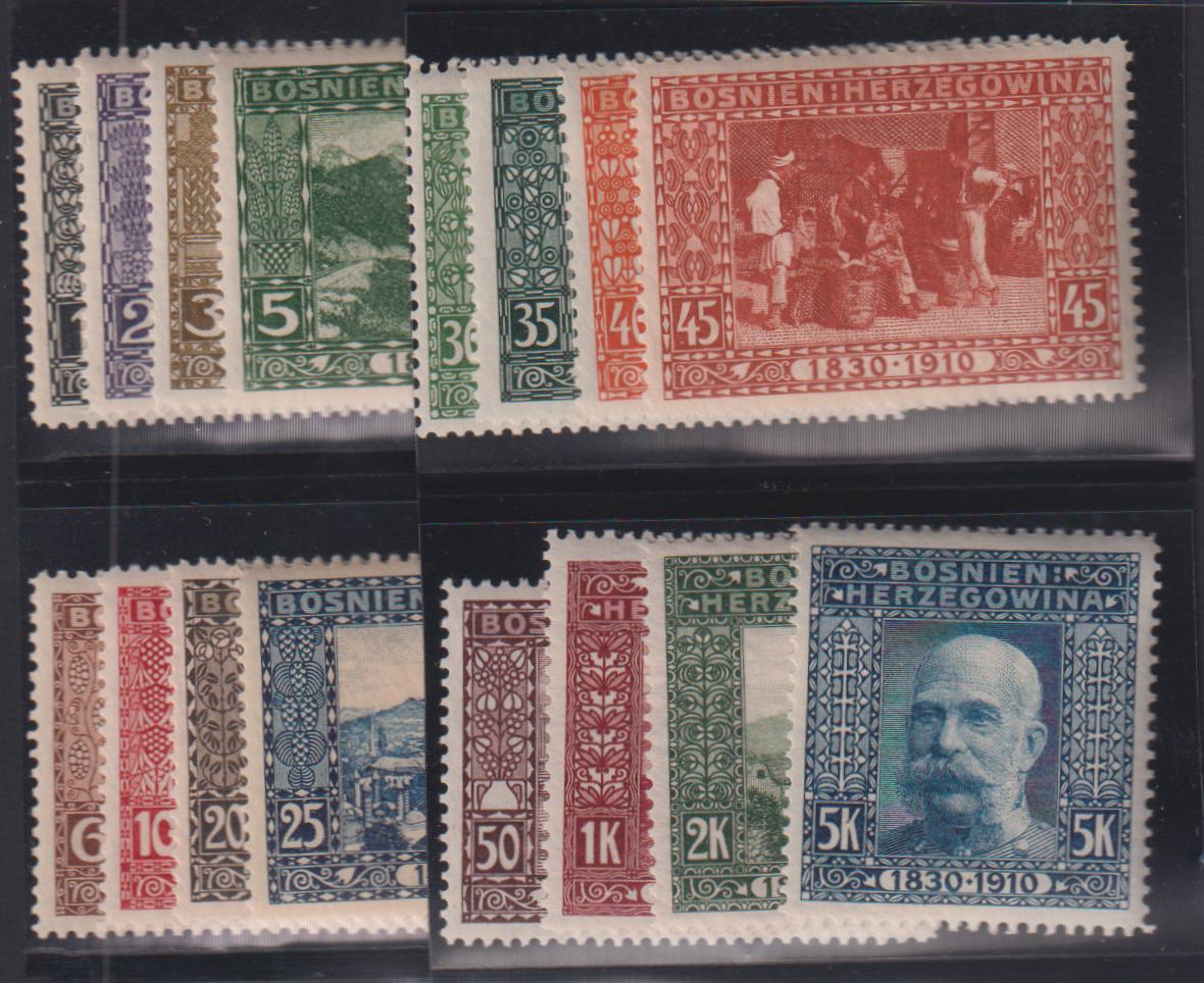 Bosnia And Herzegovina #46-61 Mint\NH F - VF