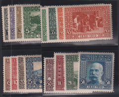 Bosnia And Herzegovina #46-61 Mint\NH F - VF