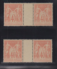 France #95b NH