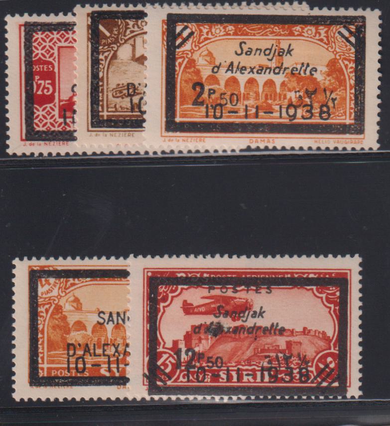 French Colonies and French Area - Alexandretta #13-17 Mint\LH F - VF