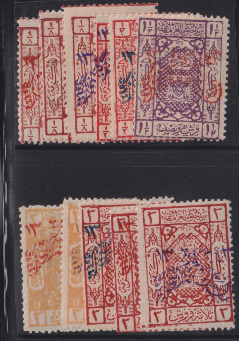 Saudi Arabia #7//20