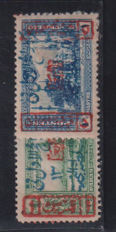 Saudi Arabia #30-1 Mint\Hinged F - VF