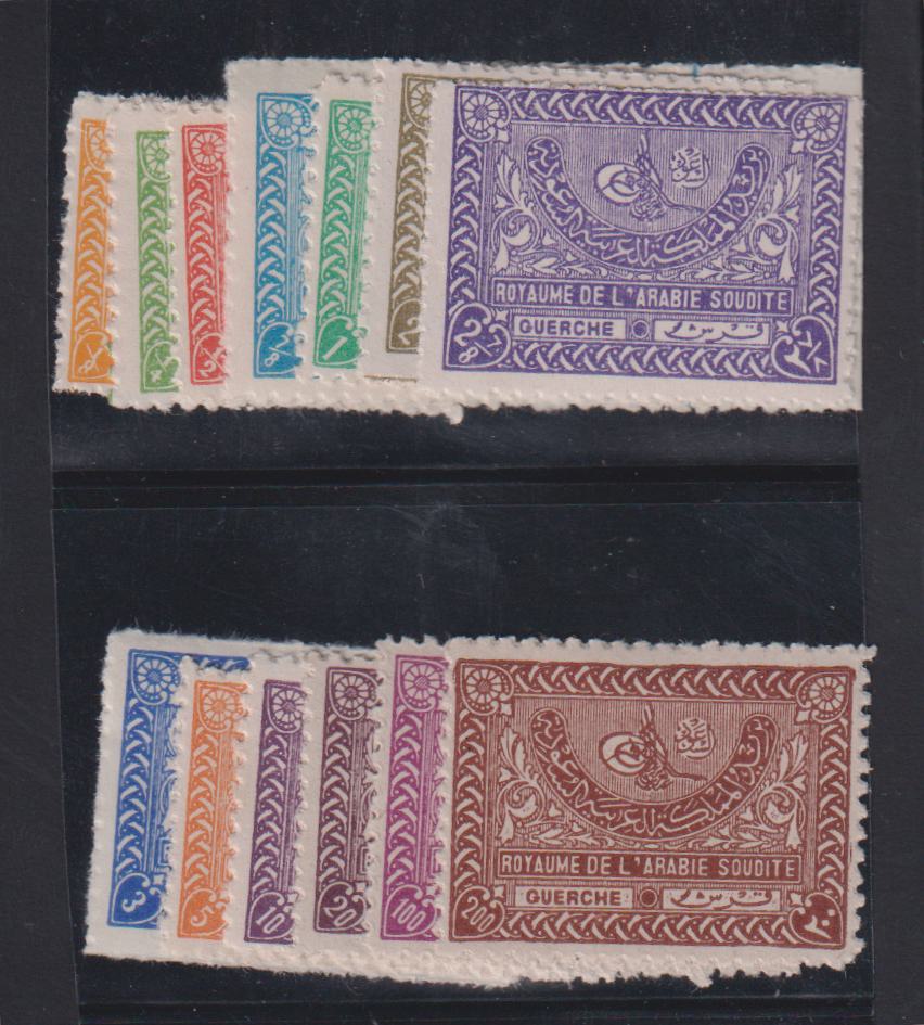 Saudi Arabia #159//72 Mint\LH