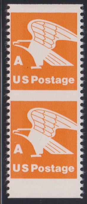 US Errors Post 1931 #1735b NH F - VF