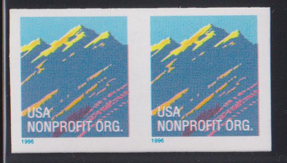 US Errors Post 1931 #2904c NH VF