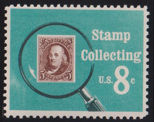 US Errors Post 1931 #1474a NH F - VF