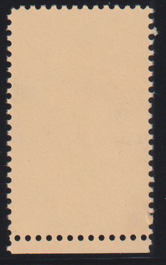 US Errors Post 1931 #2010a NH VF