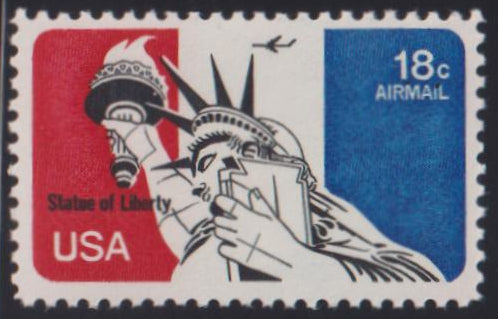 US Errors Post 1931 #C87a NH VF