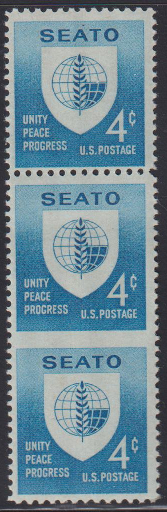 US Errors Post 1931 #1151a NH VF