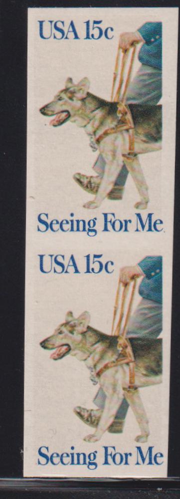 US Errors Post 1931 #1787a NH VF