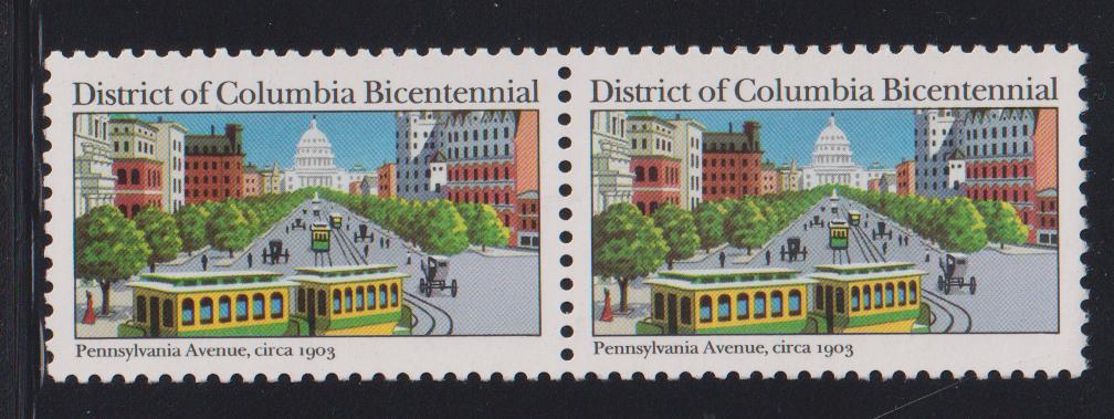 US Errors Post 1931 #2561a NH XF