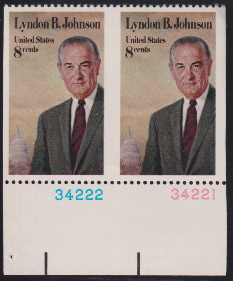 US Errors Post 1931 #1503a NH VF - XF