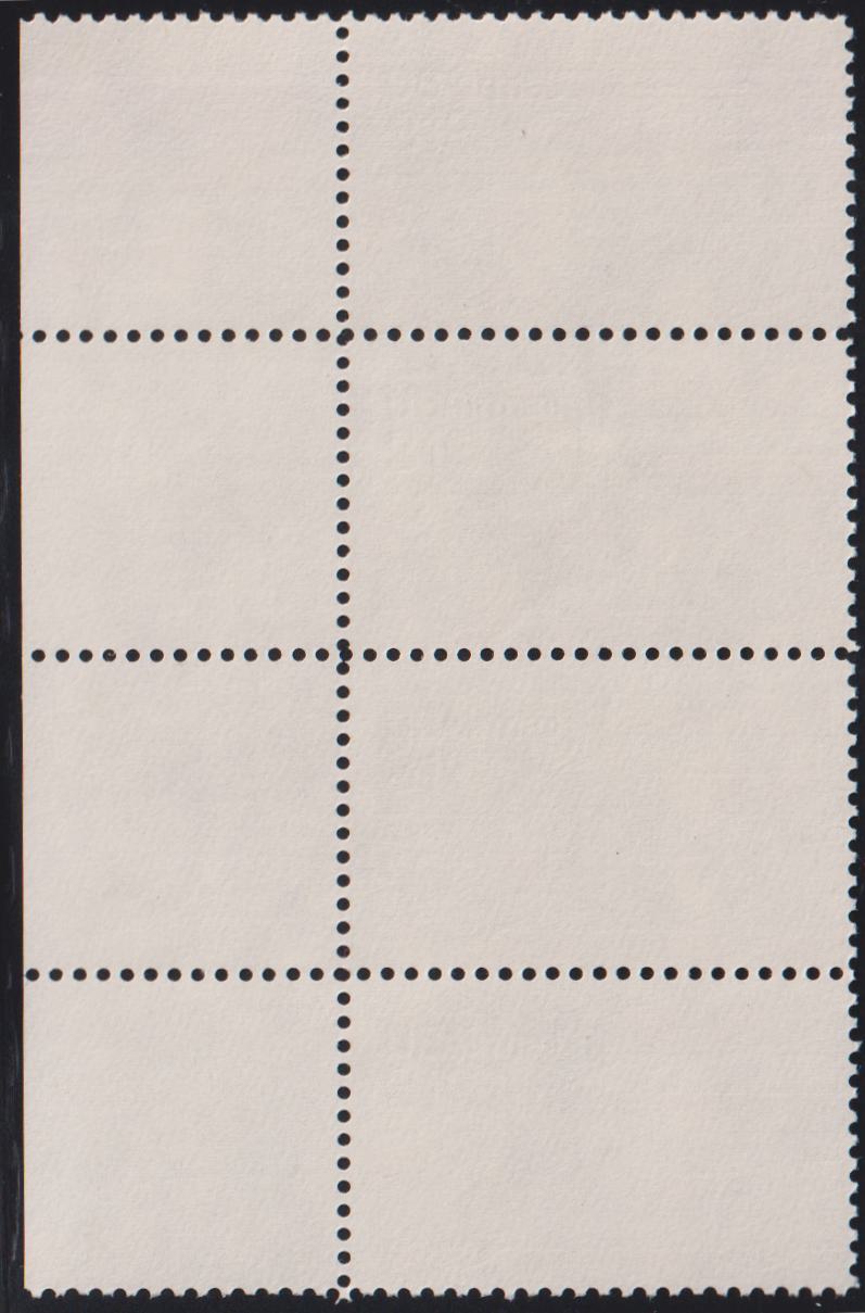 US Errors Post 1931 #C90b NH XF