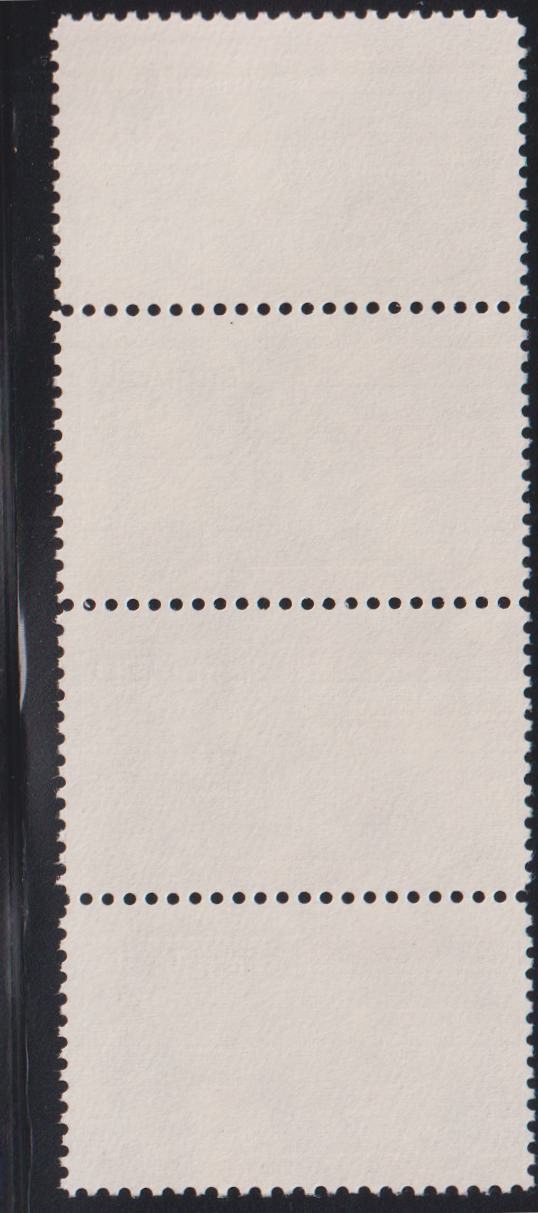 US Errors Post 1931 #C90b NH XF