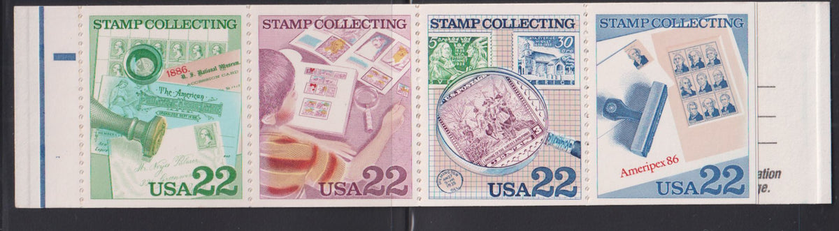 US Errors Post 1931 #BK153a NH VF