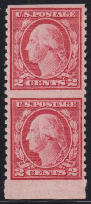 US Errors Post 1931 #540a Hinged VF