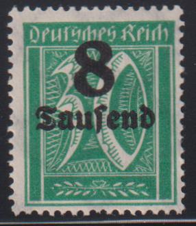 Germany #242A Mint\NH F - VF