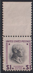 US Modern #832b Mint\NH F - VF