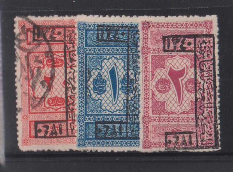 Saudi Arabia #LJ8-10 Mint\Hinged F - VF