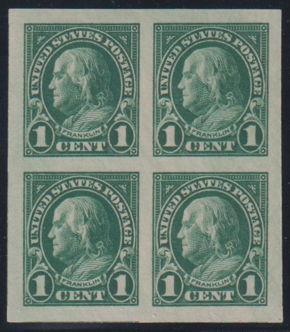 US Modern #575 Mint\NH SUP