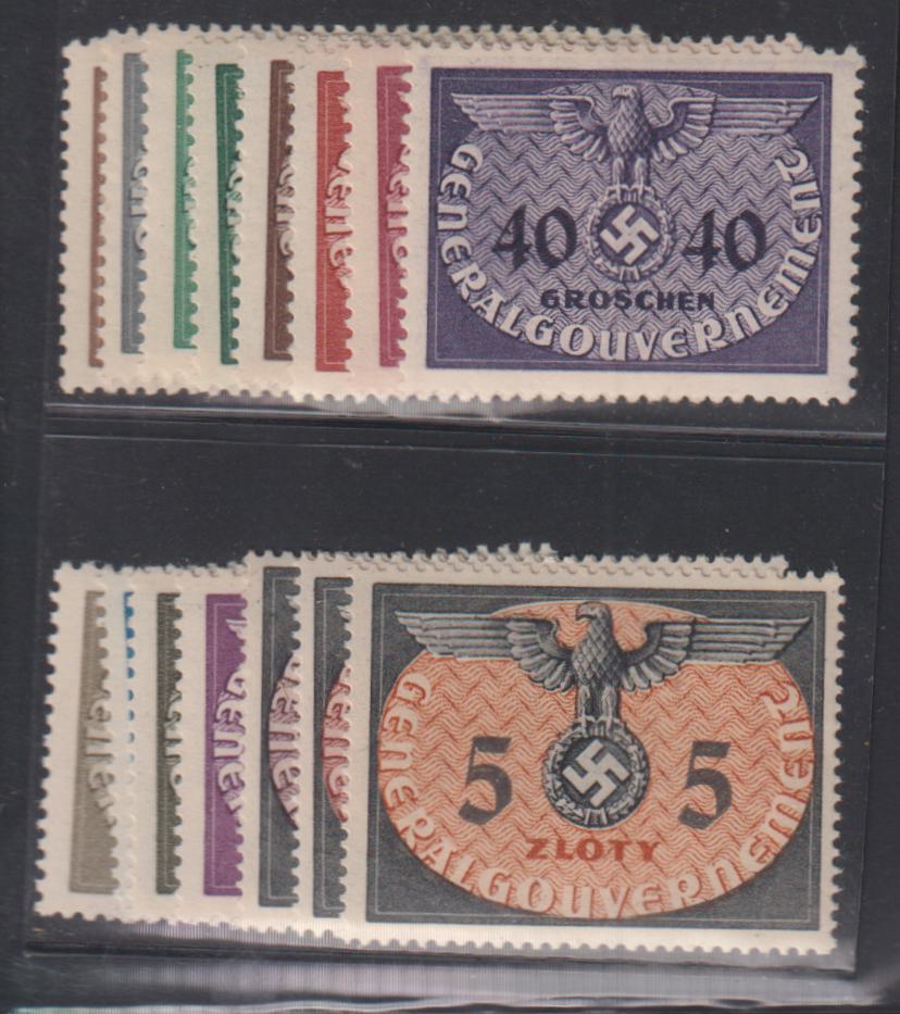 Poland #NO1-15 Mint\NH F - VF