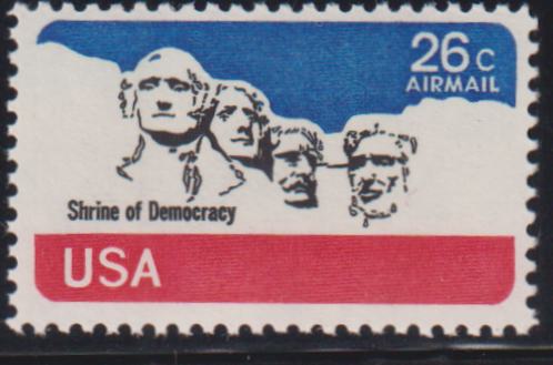 US Errors Post 1931 #C88a NH VF