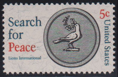 US Errors Post 1931 #1326a NH XF