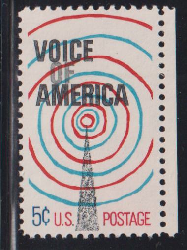 US Errors Post 1931 #1329a Mint\NH VF