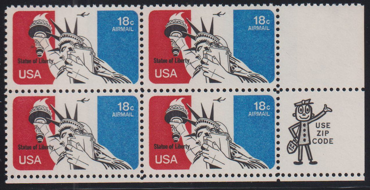 US Errors Post 1931 #C87a Mint\NH F - VF
