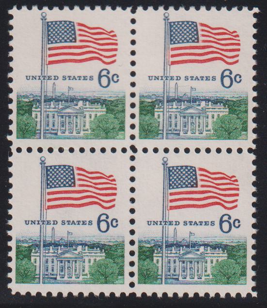 US Errors Post 1931 #1338m NH VF