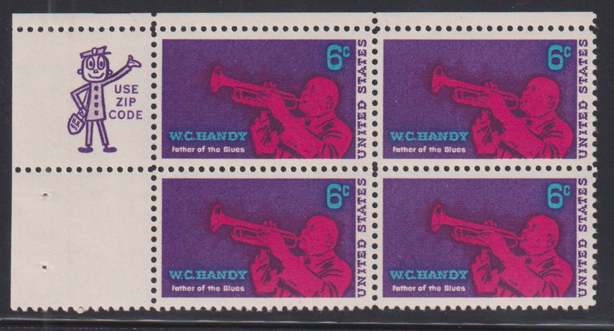 US Errors Post 1931 #1372a Mint\NH XF