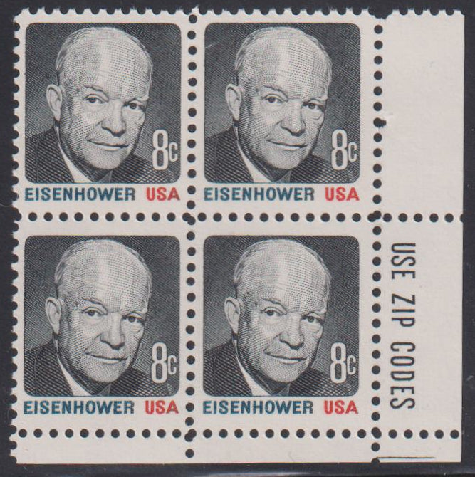 US Errors Post 1931 #1394a Mint\NH VF