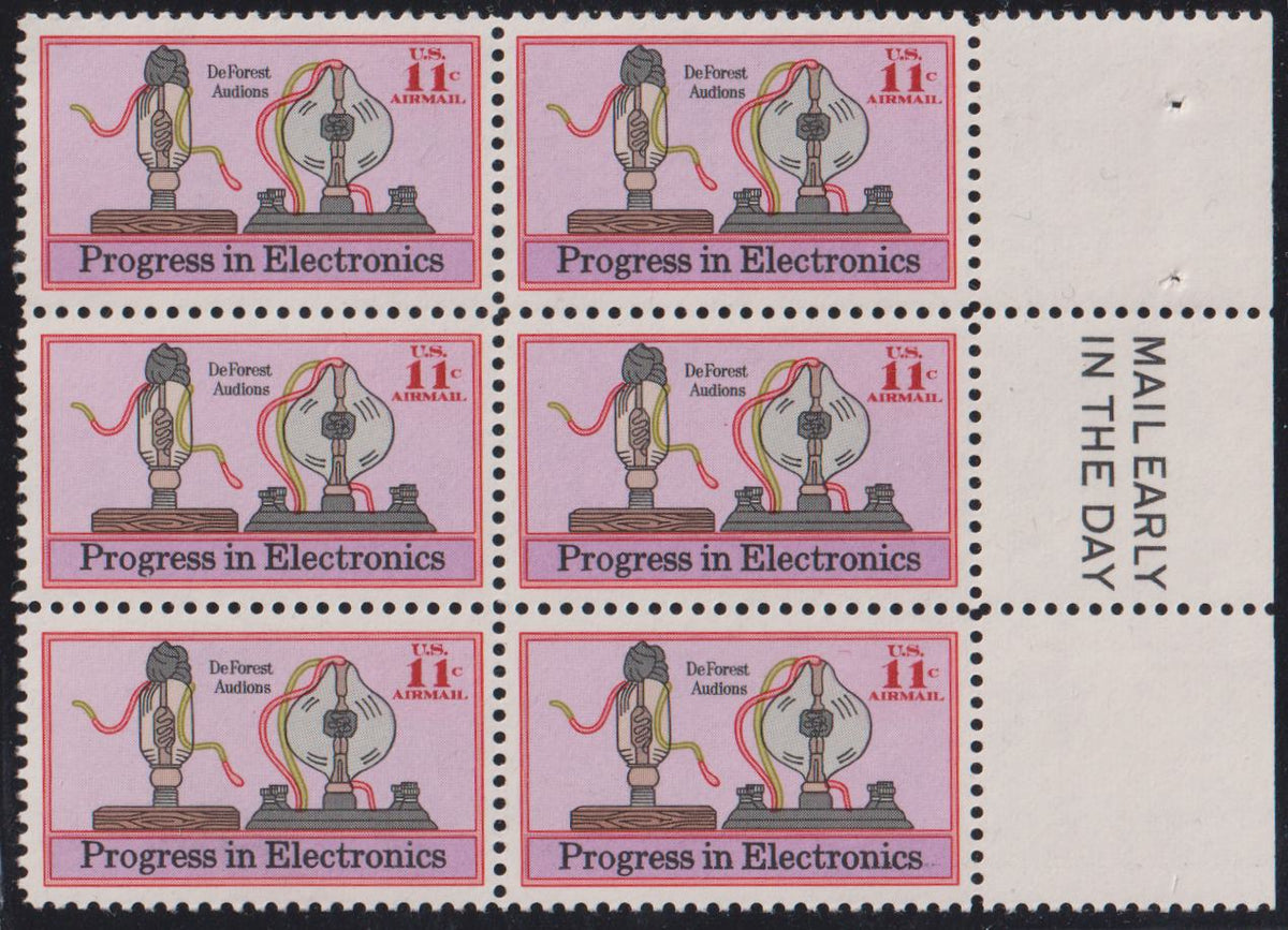 US Errors Post 1931 #C86b NH VF