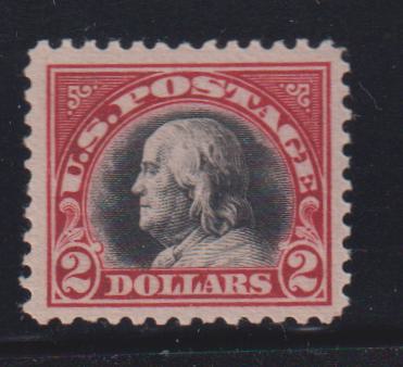 US Washington - Franklin #547a Mint\NH VF