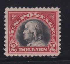 US Washington - Franklin #547a Mint\NH VF