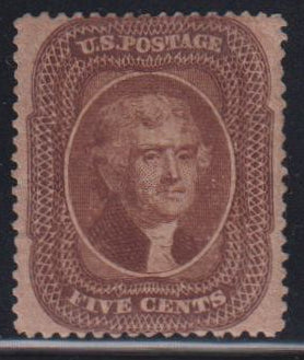 US Classics #30A Mint\NH VF