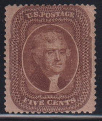 US Classics #30A Mint\NH VF