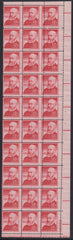 US Errors Post 1931 #1045 NH
