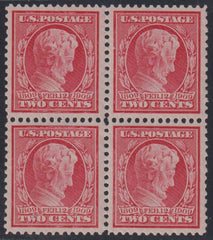 US Early Commemoratives #369 Mint\NH VF - XF