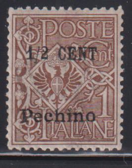 Italy and Italian Area - Offices in China Peking #22 Mint\LH XF