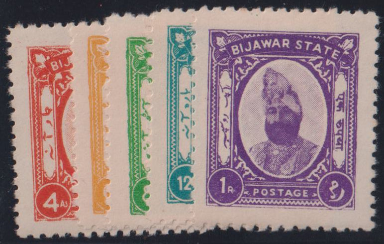 Countries A - M - India Bijawar #6-10