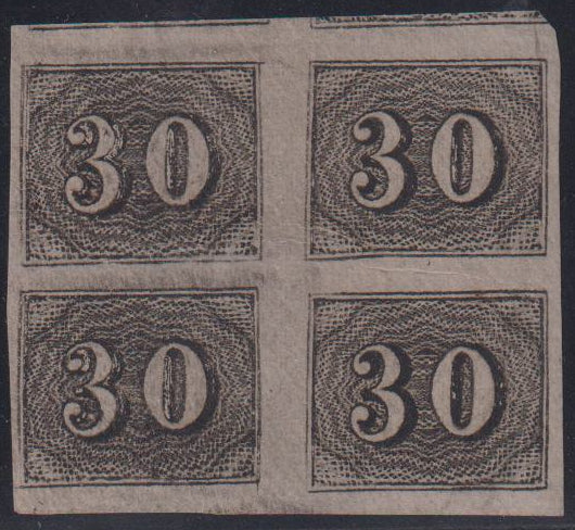 Countries A - M - Brazil #23 Mint VF