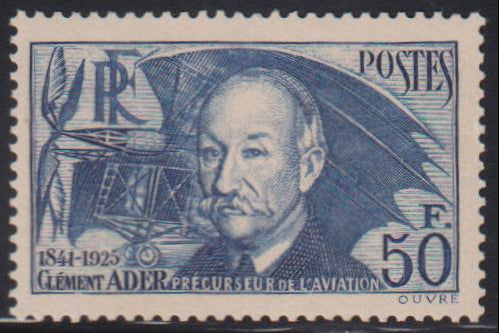 France #348a Mint\NH VF